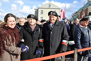 98. Rocznica śmierci płk. Leopolda Lisa-Kuli